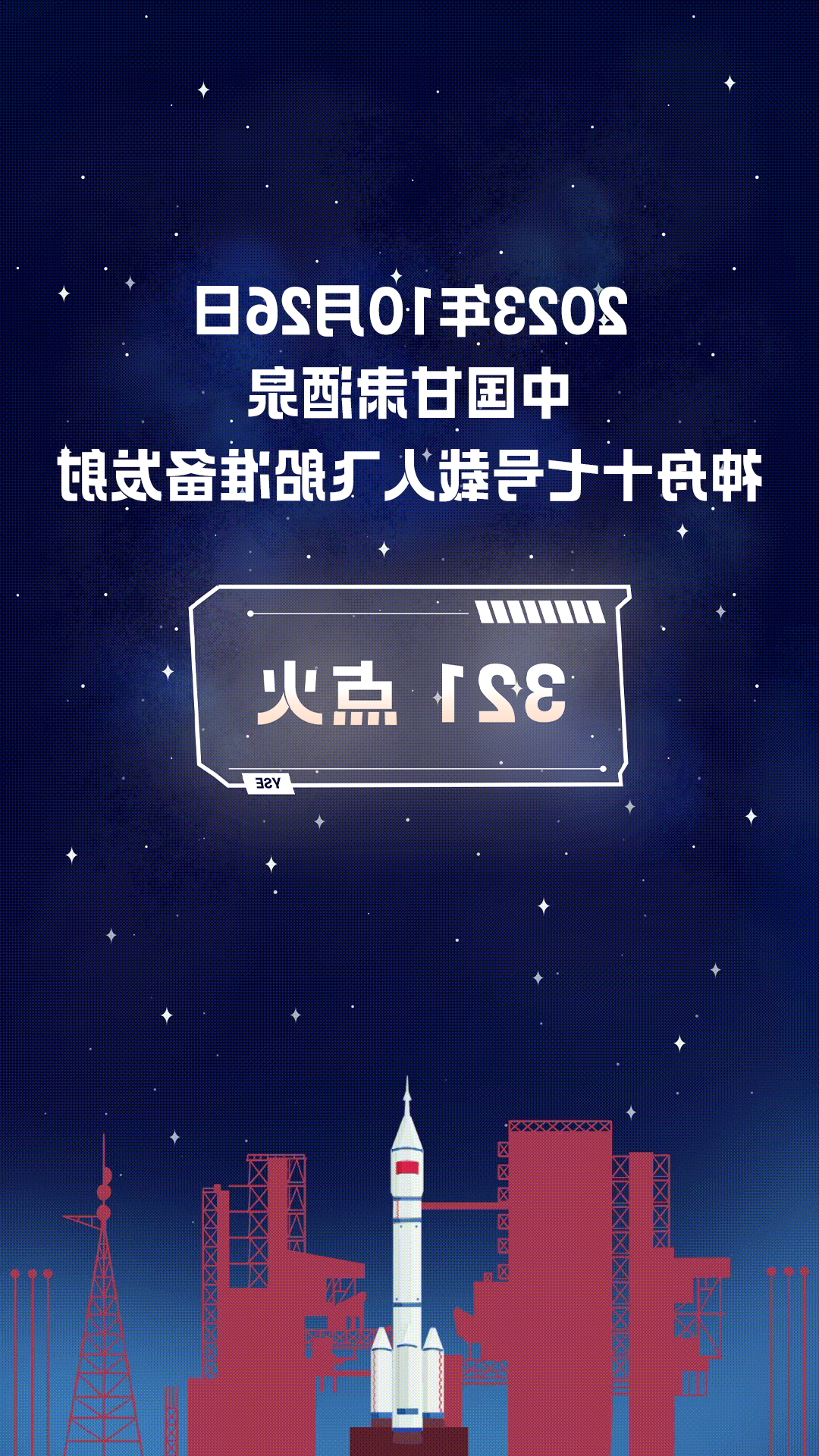 封面动图-1.gif